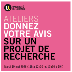 Donnez votre avis sur un projet de recherche