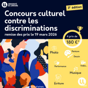 Participez &agrave; la 3&shy;ᵉ &eacute;dition du concours culturel contre les discriminations !