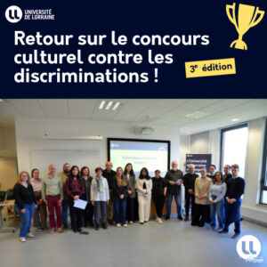 [Retour sur] D&eacute;couvrez les &oelig;uvres qui ont remport&eacute; le concours culturel contre les discriminations !