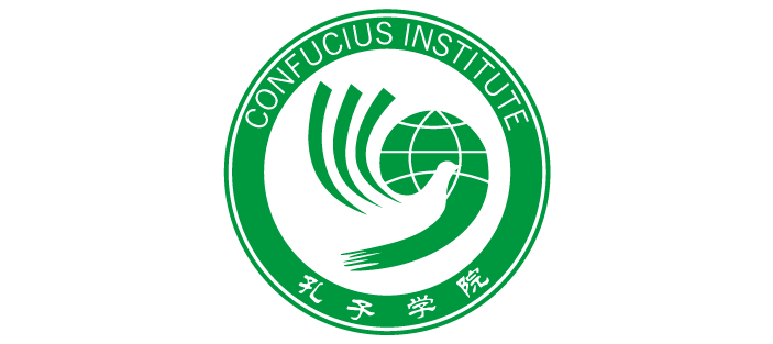 Institut Confucius