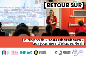 [RETOUR SUR] Participation du Dispositif &laquo;&nbsp;Tous Chercheurs&nbsp;&raquo; aux Journ&eacute;es d&rsquo;&eacute;tude R&eacute;sIn