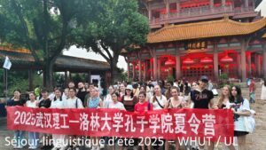 Ambassadeurs de l’UL, séjour linguistique en Chine