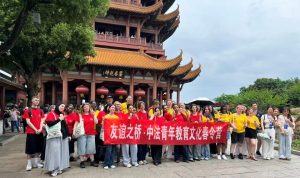 40 étudiants de l’Université de Lorraine en séjour linguistique à Wuhan et Pékin