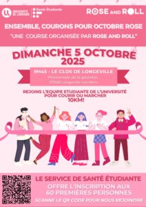 Etudiant·es, ensemble courons pour Octobre Rose !