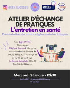 Atelier d’échange de pratiques : l’entretien en santé. Cadre réglementaire éthique.