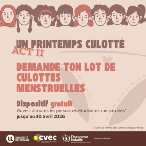 L&rsquo;Universit&eacute; de Lorraine poursuit son engagement contre la pr&eacute;carit&eacute; menstruelle : une nouvelle distribution de culottes menstruelles ouverte &agrave; toutes les personnes &eacute;tudiantes menstru&eacute;es