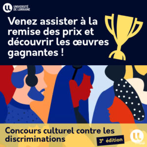 Participez &agrave; la remise des prix du concours culturel contre les discriminations !